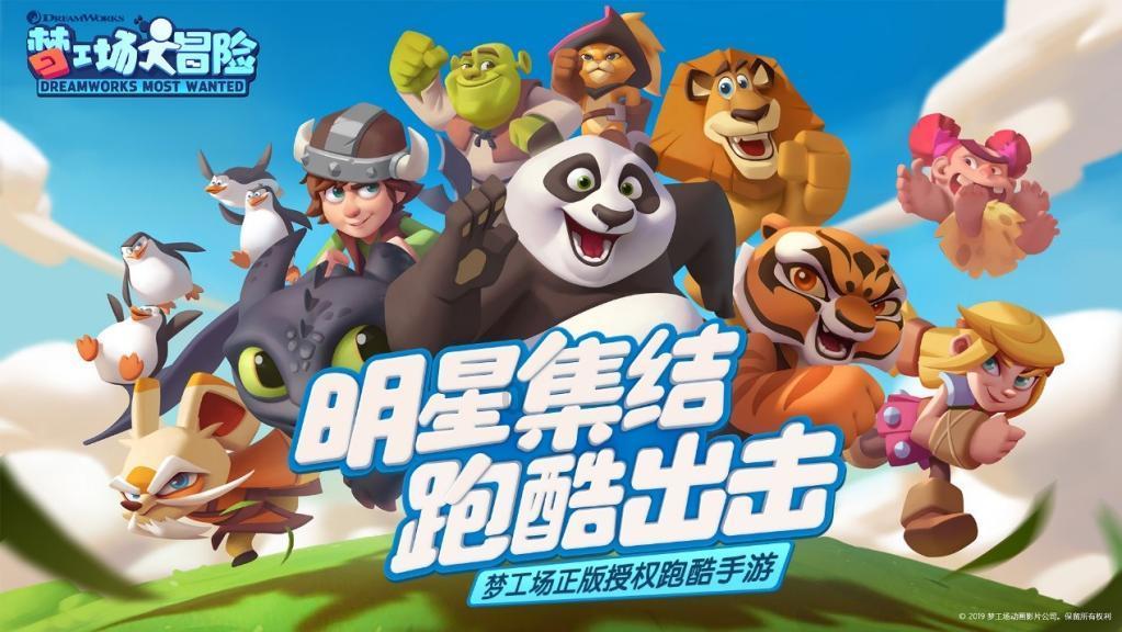 《超越百岁》:我们正迎来长寿科技大变革
