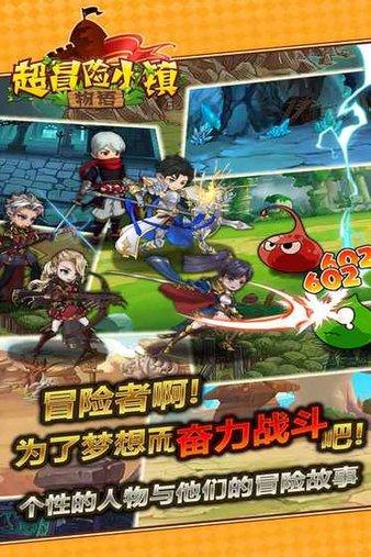 森迪穿越魔法学院
