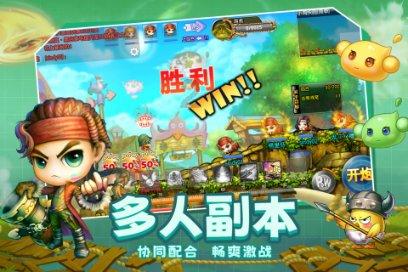 黄桃罐头、电解质水刚囤完，柠檬又遭抢购！柠檬有啥用？游戏画面