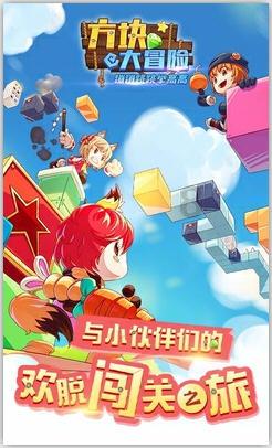 法拉第的缺陷