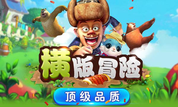 小猫钓鱼开船版最新版下载