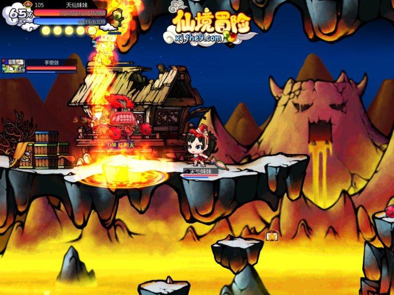 逃离野鸡森林