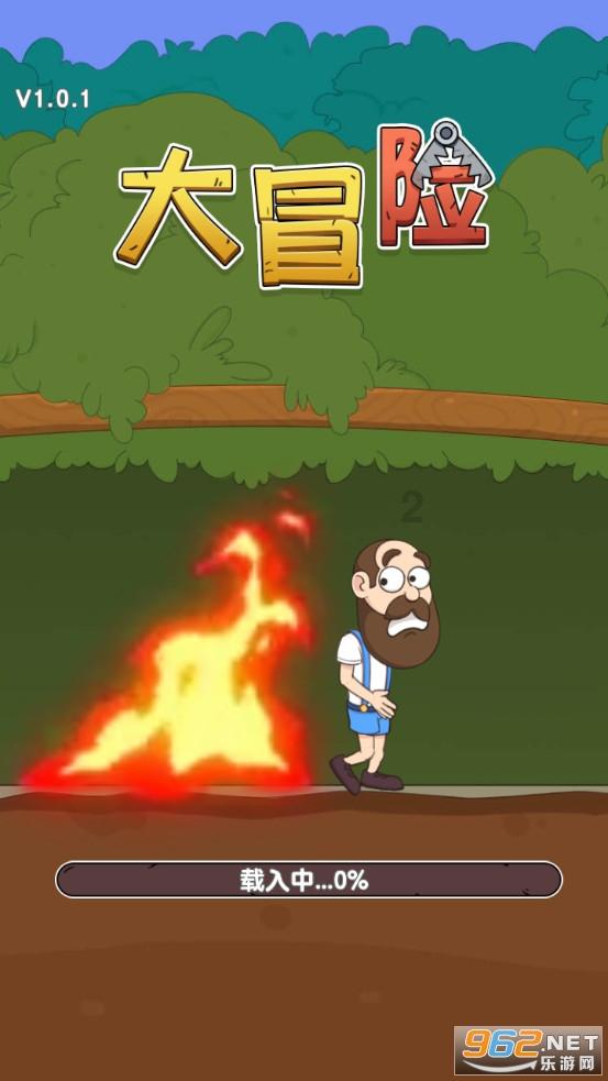 小猫钓鱼开船版最新版下载