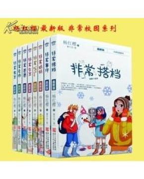 应救尽救！洛阳市救助管理站积极应对极端天气