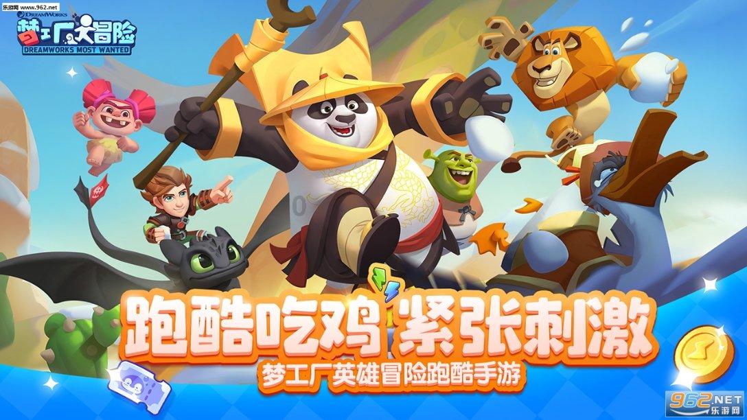 新景区新赛事新地标……“后亚运”时代,在杭州还能怎么玩?