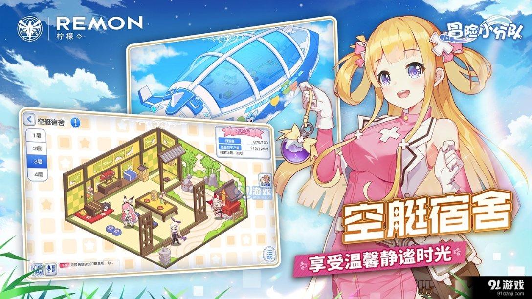 报告显示2023年全球黄金需求量达4448吨