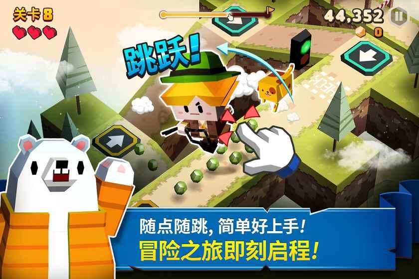 美丽的铅笔裙