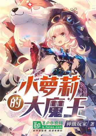 大数据背景下计算机科学与技术的应用探讨