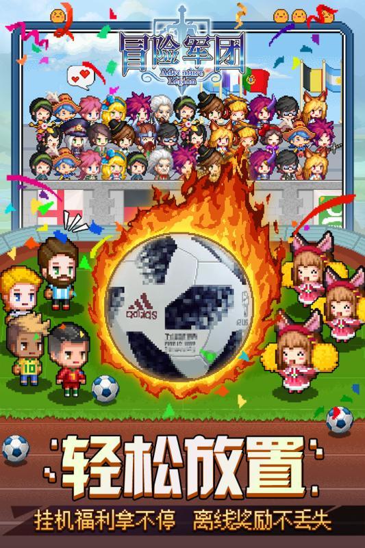 蓝狐视频