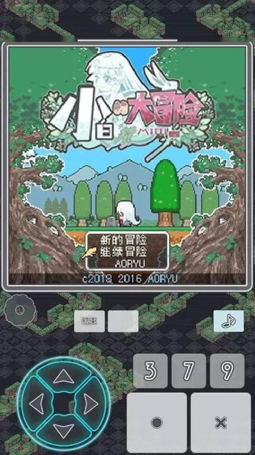 深入解读耗资5亿,称五年超过清华大学,西湖大学现在发展如何?,一站式知识星球平台