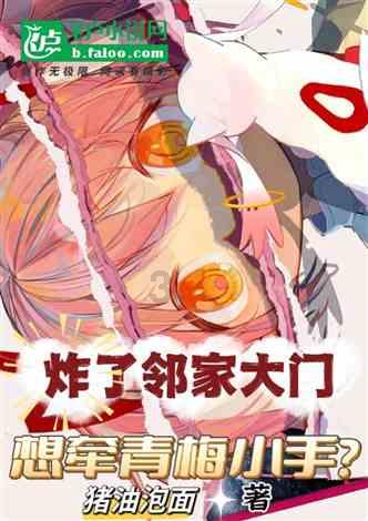 时间光影