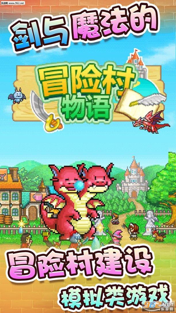 全民烧脑3去广告版