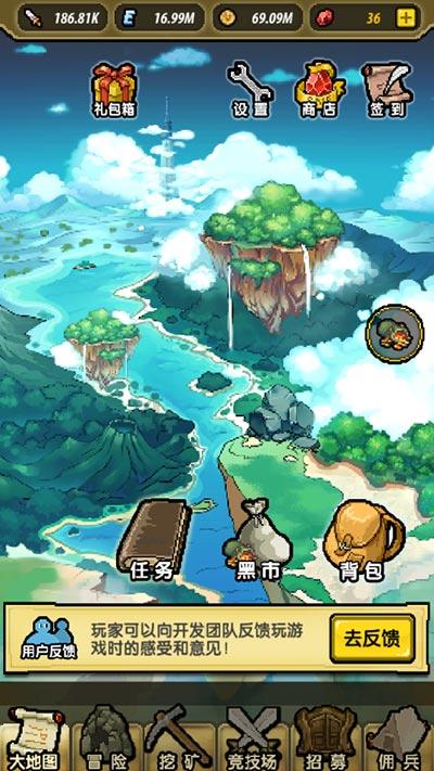虫虫助手下载