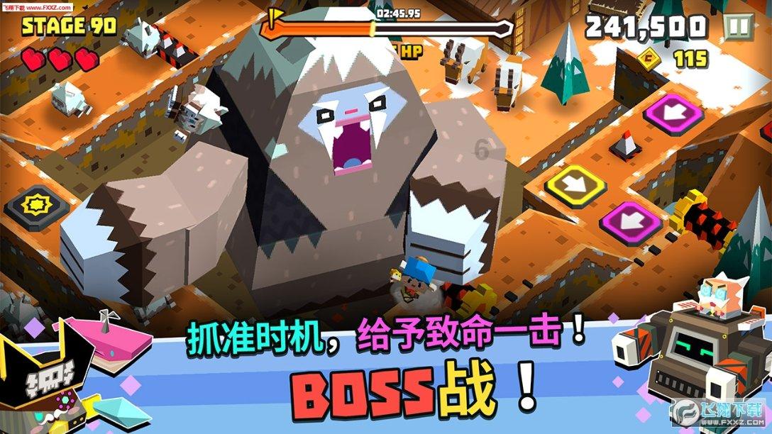 汽车弯道漂移