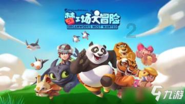 《博德之门3》精神抑制之戒获得位置
