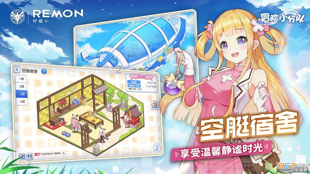 兼职什么工作不影响正常工作？游戏画面