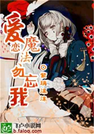 五彩弹珠祖玛