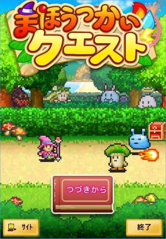 全民烧脑3去广告版