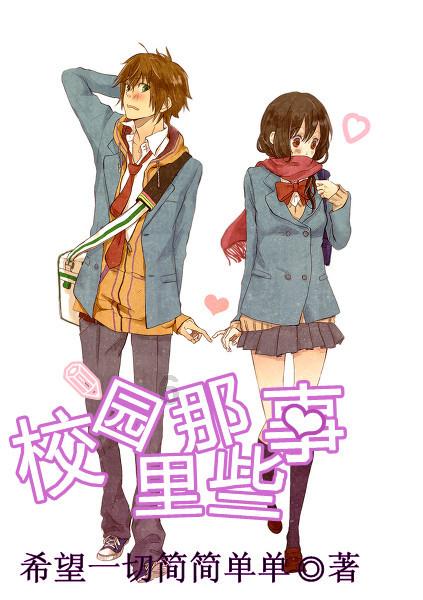 《五福临门》开机热度竟高于《国色芳华》和《藏海传》,归功于正