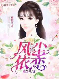 蒋碧薇:徐悲鸿外遇后,她为报复做别人的情妇,最终导致晚景凄凉