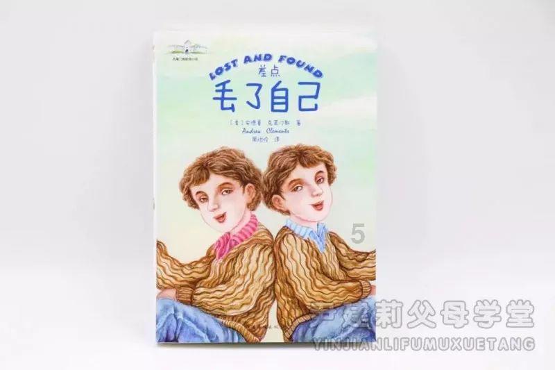 勇士吹泡泡