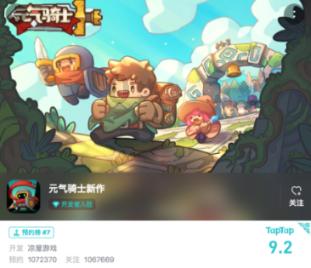 小轿车深夜侧翻 建水消防撬开“逃生通道”
