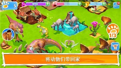 拯救孩子詹姆斯