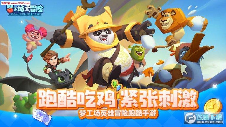 沪江开心词场