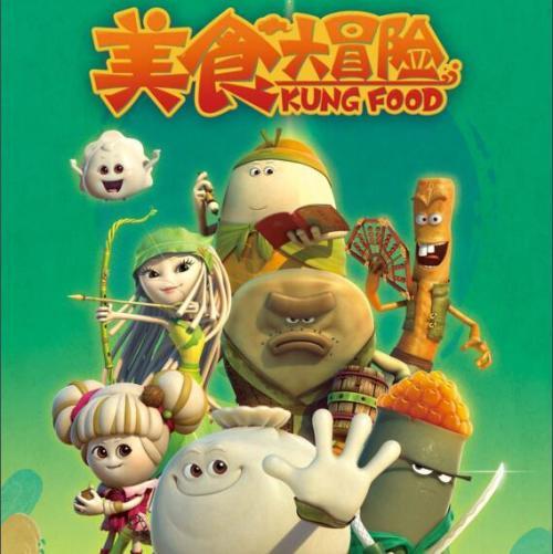 强大的狮子拼图