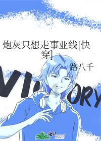 OK镜真的安全吗？Menicon Z Night以2大优势提升安全性能！