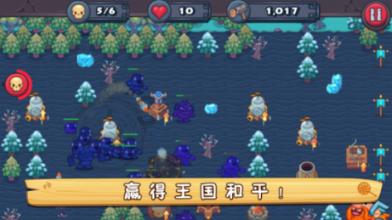 次元喵