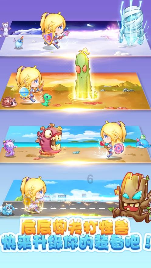 星际殖民2