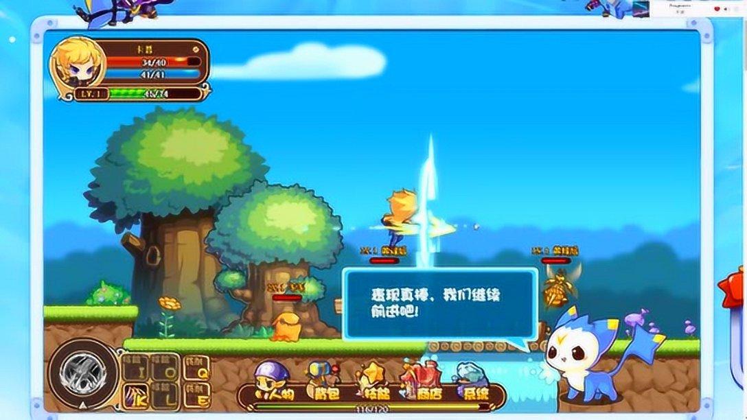 沪江开心词场
