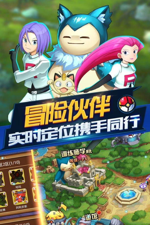 小猫钓鱼开船版最新版下载