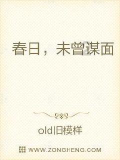 燃烧吧大脑装瓶子游戏