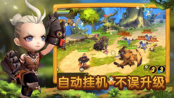 召唤神龙万宁版祖龙