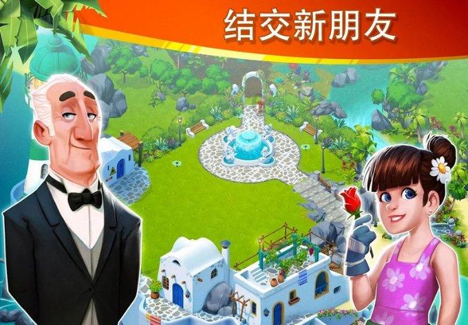 邻居的需求