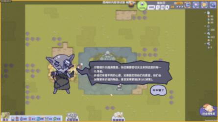 【小里帮忙】暖气爆管2层住户被淹,高昂赔偿到底谁来负责?