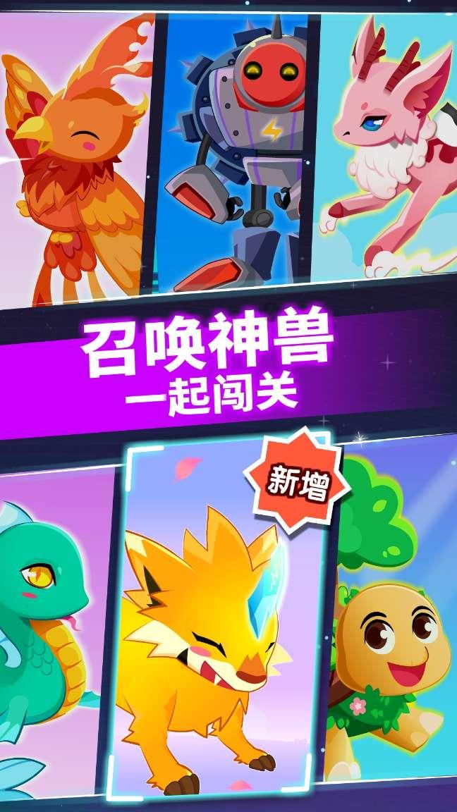 跳跃的木偶