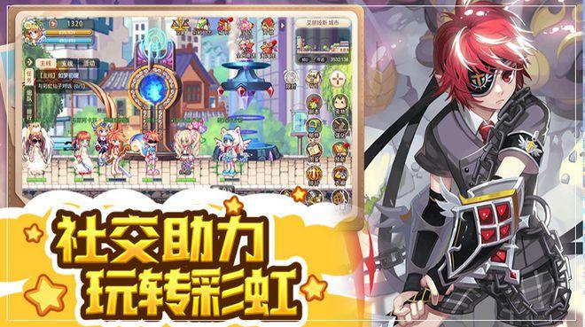 忻州：我市“科创驿站”揭牌