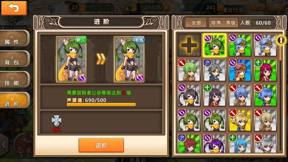 解疑扬智,开办诊所执业年限是从助理医师算还是执业医师算有问必答平台