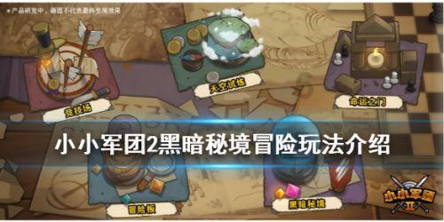 返贫的中惨们,到三亚扎堆抢房了?