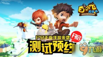 全方位保障 昆明地铁开启春运模式