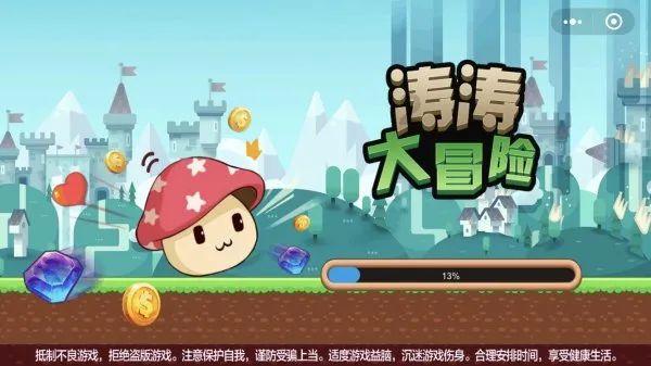 乐高都市卧底风云