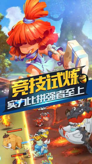 古代妃子侍寝后床上怎么会有血迹游戏画面