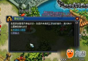 4700亿元创投“一哥”将帅齐换：董事长倪泽望退休，接任者为左丁