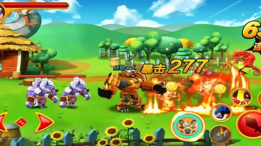 巨野农商银行打造符合实际的“零售银行”