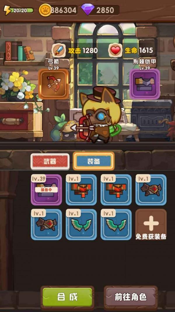 全民剧本大师内置菜单