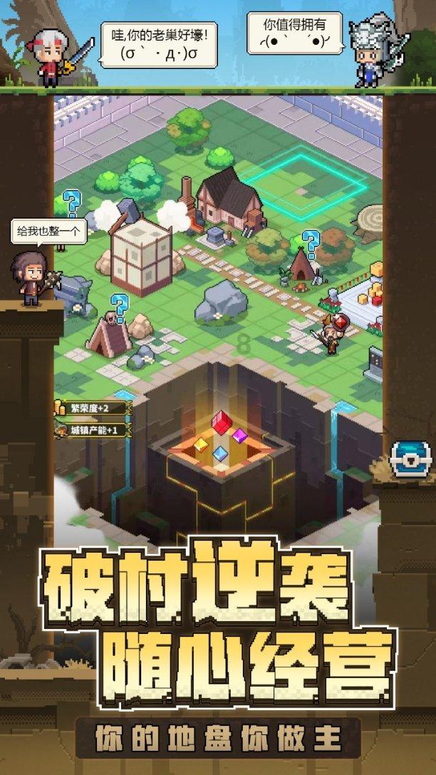 奔跑吧6