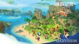 26岁蒋智豪患肺癌晚期，7次化疗后病情好转，无工作无收入常落泪
